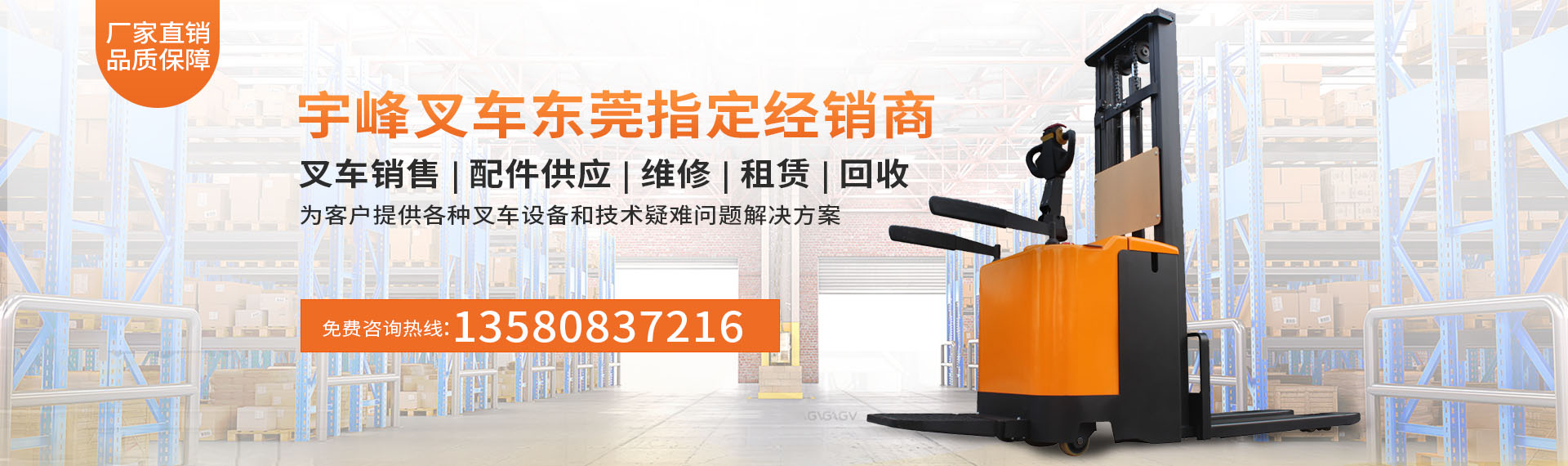 乐鱼平台是赞助了大巴黎